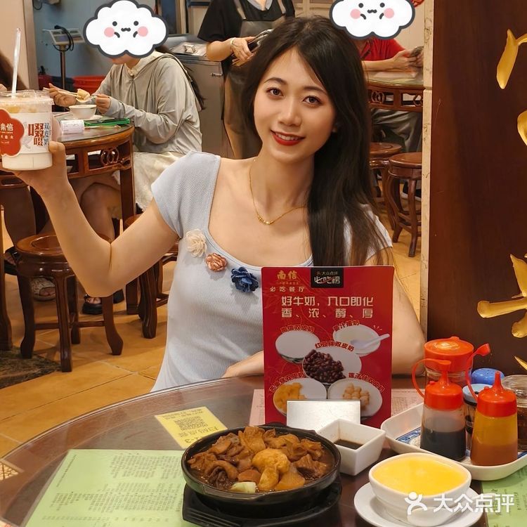 在广州真的遥遥领先……南信牛奶甜品专家❗