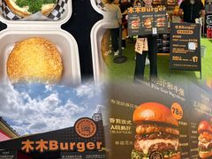-万达广场(龙湖店)