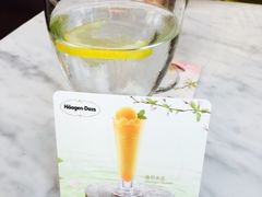 -哈根达斯(武汉天地店)