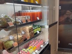 -PAPER STONE BAKERY(天汇广场店)