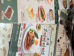 -华嫂冰室(湾仔店)