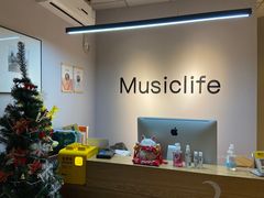 -MusicLife音乐(浦东校区)