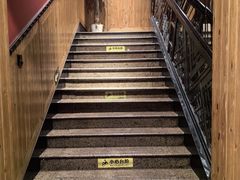 -新白鹿餐厅(龙游路总店·杭帮菜名店)