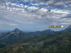 -泰山风景名胜区