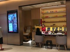 -海底捞火锅(龙湖北京大兴天街店)