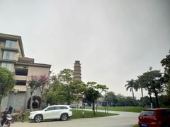 -平安（深圳）金融教育培训中心