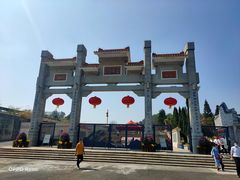 -三水森林公园