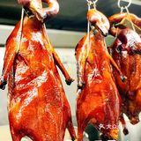 独特配方精心烤制，广式烧鹅真的香