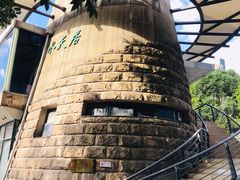 -苏州河梦清园环保主题公园