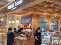 -山崎面包(静安久光店)