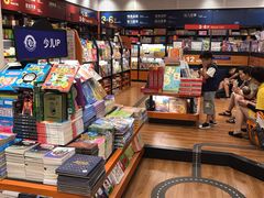 -西西弗书店&矢量咖啡(凯德晶萃广场店)