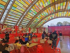 -中国天府农业博览园