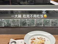 -堂屋糖水店(愚园店)