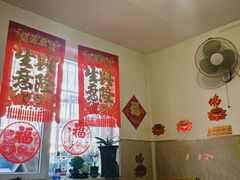 -陈记麻辣烫(浦口道店)