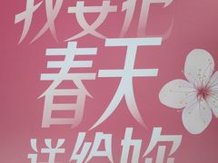 -黄浦路(地铁站)