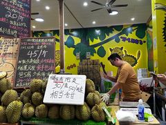 -曼阁市场水果批发市场