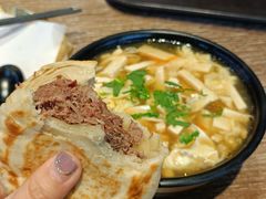 -永茂驴肉(莲池南大街总店)