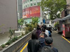 -六广门毛阿姨糯米饭