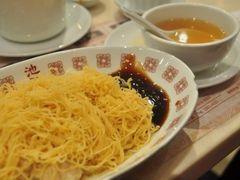 -池记(尖沙咀店)