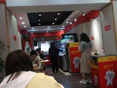 -汆悦麻辣烫·麻辣拌(皇寺店)