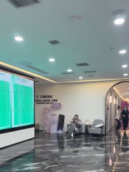 -重庆军科整形美容医院