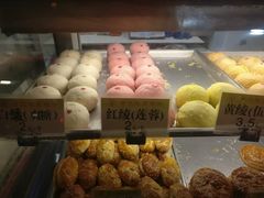 红绫-赞记龙凤礼饼(宝源路店)