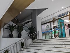 -美可普口腔医院(东街分店)