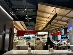 -一醒·手工面·西北传统小吃(悠方购物中心店)