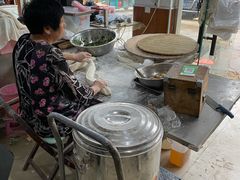 -王家水煎包