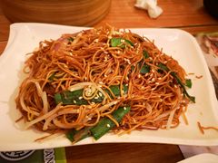 豉油皇炒麵-添好运点心专门店(深水埗店)