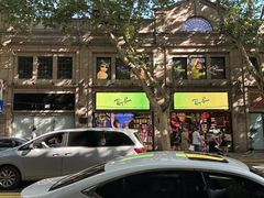 -Ray·Ban雷朋(淮海中路店)