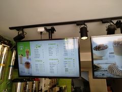 -巡茶(白塔东路店)