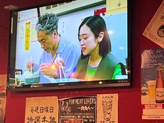 -66大阪烧烧鸟·益市家系拉面出张所
