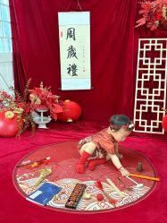 -爱你宝贝儿童摄影(西湖云端店)