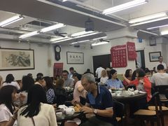 大堂-香港蓮香樓(中環店)