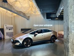 -现代汽车文化中心 Hyundai Motorstudio Beijing