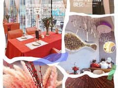 -赵小姐丨新中餐(曲江店)