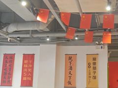 -张氏父子常德肠子馆(湘江世纪城直营店)