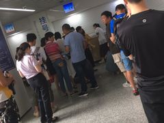 -中国医学科学院皮肤病医院