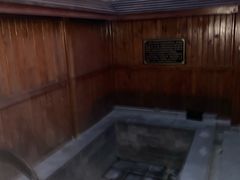 -大连步云山老汤度假山庄
