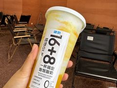 -大族广场Mall&More