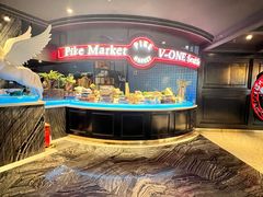 -V-ONE西雅图海鲜自助餐厅(仓山万达广场店)