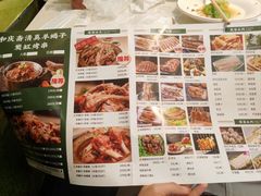 -和庆斋羊蝎子火锅·碳缸烧烤(顺义旗舰店)