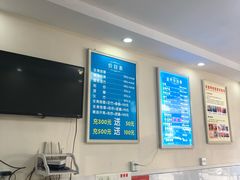 -爱脊康新中式推拿(江汉路步行街店)