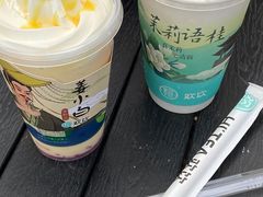 -欢饮(王府井总店)