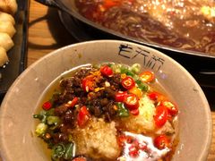 -老天桥蛙炉火锅(姑苏总店)