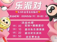 -百变天才机器人编程中心·信奥·无人机·科技特长生(金田广场店)