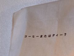 -Ginko银子(青龙街店)