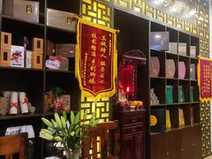 -莱仪堂艾灸经络养生馆(宜川路店)