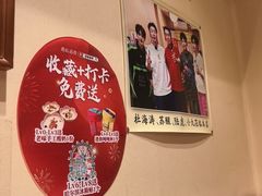 -老味烧烤(总店)